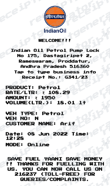 Indian Oil Receipt - Preview of the template design