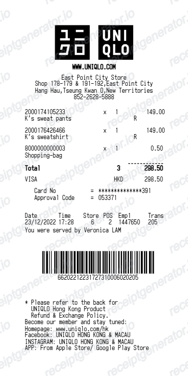 Fashion Receipts